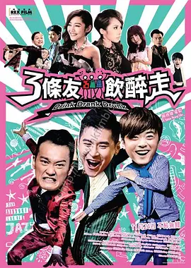 视频123区