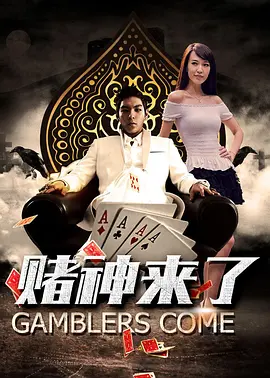 久久艹视频